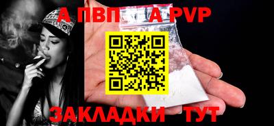 MESCALINE Ярославль