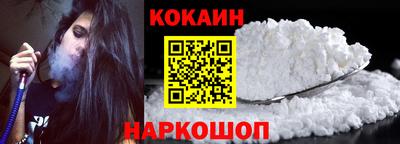 МДМА Анапа