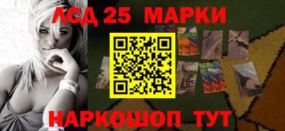МДМА Анапа