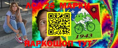 MESCALINE Ярославль
