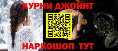 амф Ангарск
