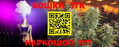 МДМА Анапа