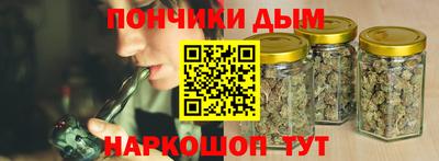 а пвп мука Янаул