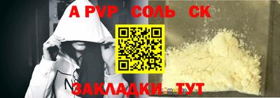 MESCALINE Ярославль