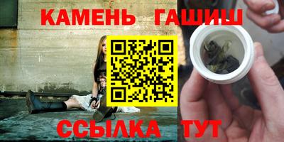 а пвп мука Янаул