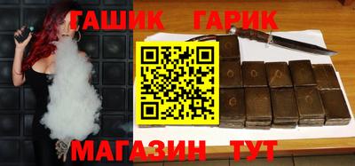 MESCALINE Ярославль