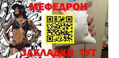 гашик Ярцево